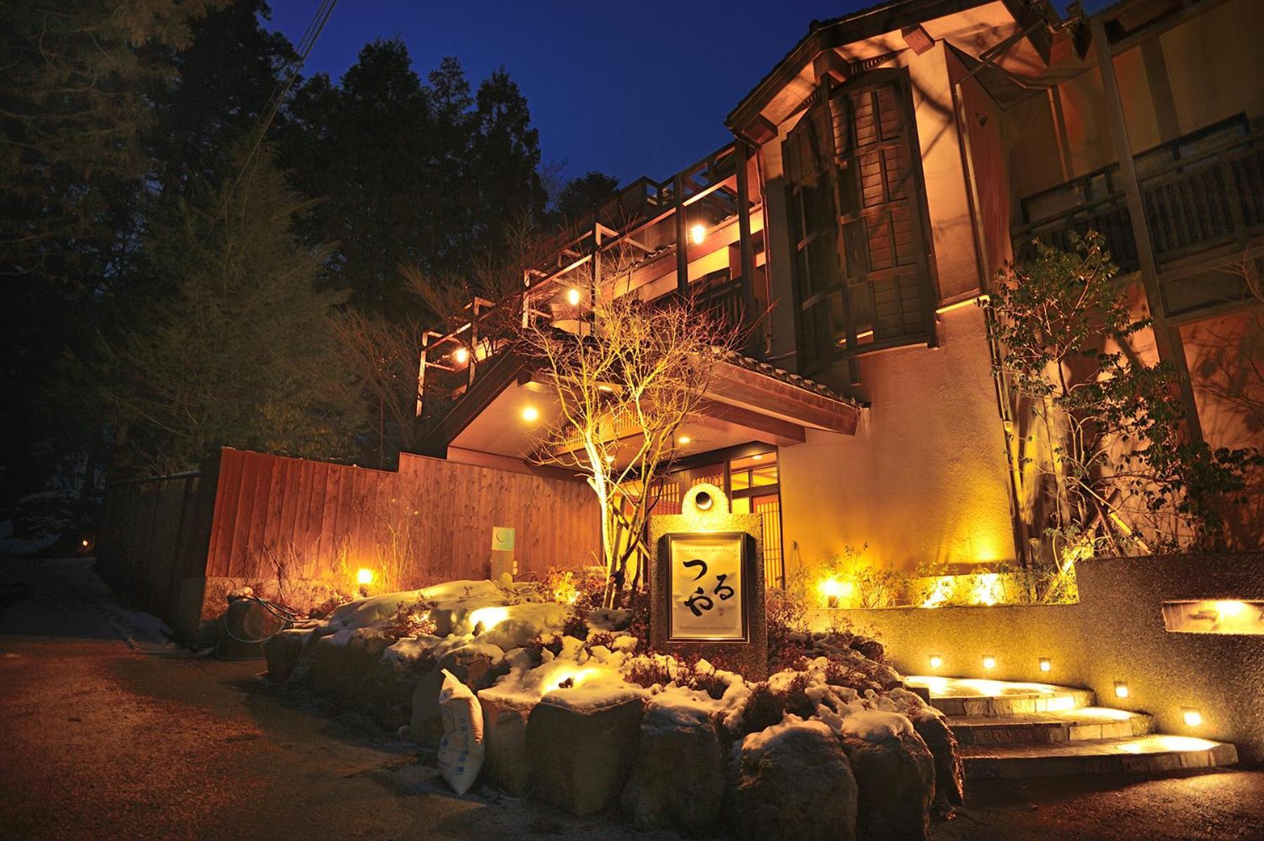 Tsuruya Hotel Nakanojo Exterior photo